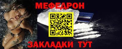 mix Рязань