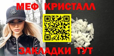 гашишное масло Рузаевка
