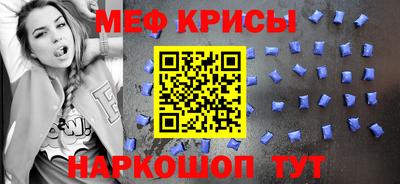 стаф Пыть-Ях