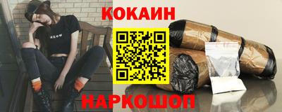 крисы Пугачёв