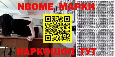 mix Рязань