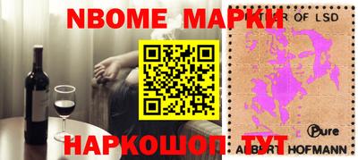 крисы Пугачёв