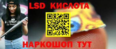 стаф Пыть-Ях