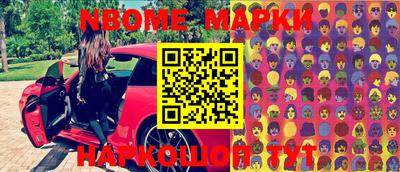 крисы Пугачёв