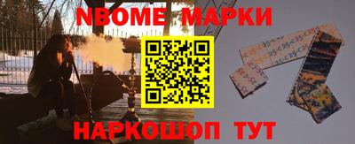 крисы Пугачёв
