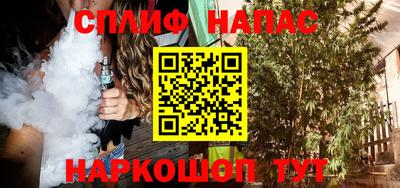 крисы Пугачёв