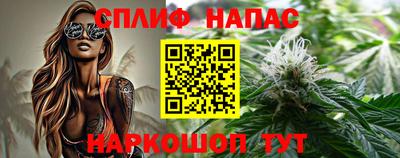 крисы Пугачёв