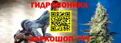 прущий лед Пушкино