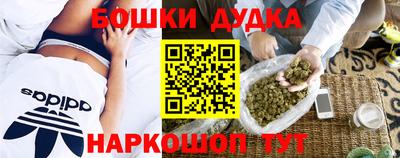 стаф Пыть-Ях