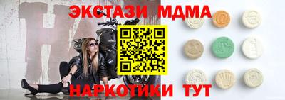крисы Пугачёв