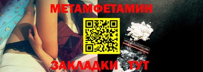 крисы Пугачёв