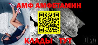 крисы Пугачёв