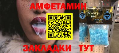 mix Рязань