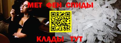 прущий лед Пушкино