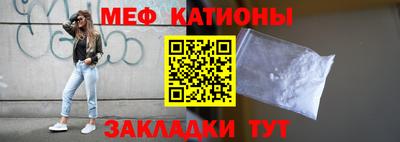 гашишное масло Рузаевка