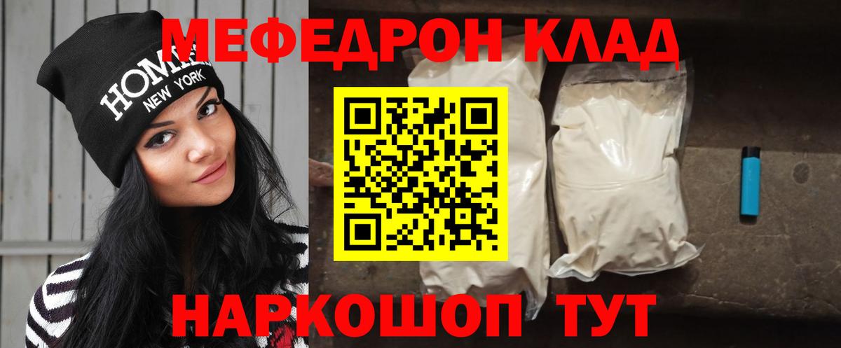 A PVP Ржев